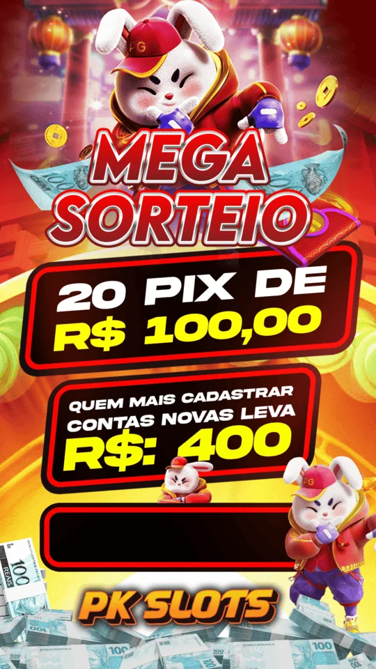 MEGA SORTEIO 2 ELITE